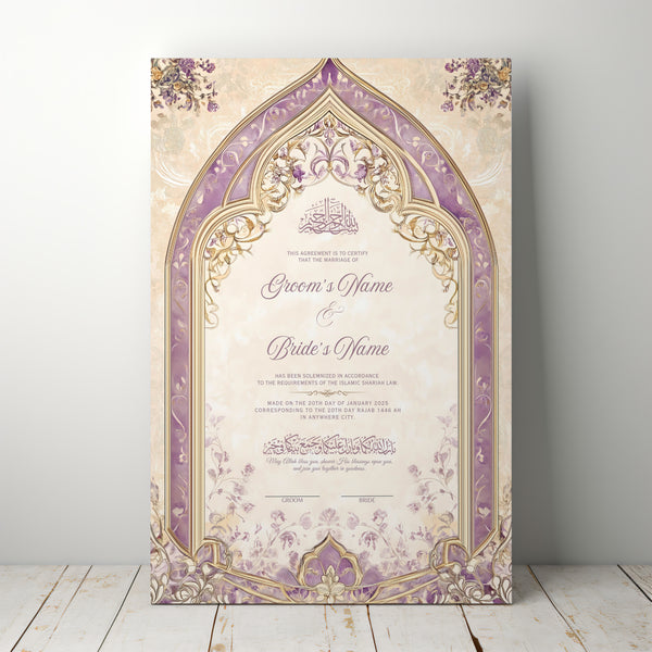 Customised Premium Nikah Nama | Personalised Luxury Nikah Certificate with Pen | Islamic Marriage Certificate (Pastel Pink)