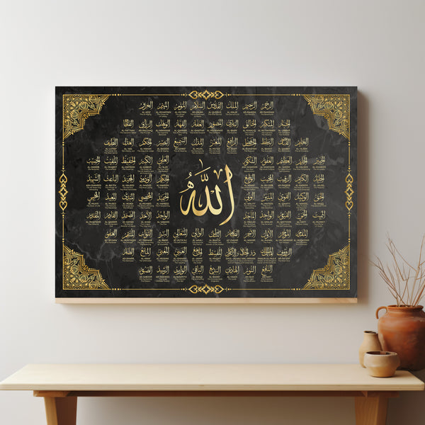 Asma Ul Husna Wall Art – 99 Names of Allah Islamic Calligraphy on Vintage Canvas (Black & Gold)