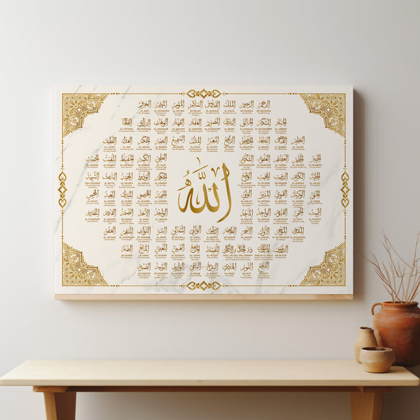 Asma Ul Husna Wall Art – 99 Names of Allah Islamic Calligraphy on Vintage Canvas (Cream)
