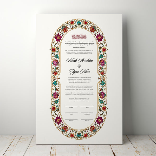 Customised Premium Nikah Nama | Personalised Luxury Nikah Certificate with Pen | Islamic Marriage Certificate (Multicolour Flower)