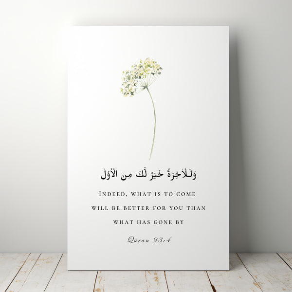 What Is to Come Will Be Better” – Quran 93:4 Islamic Minimalist Wall Art | Arabic Calligraphy Print | Framora