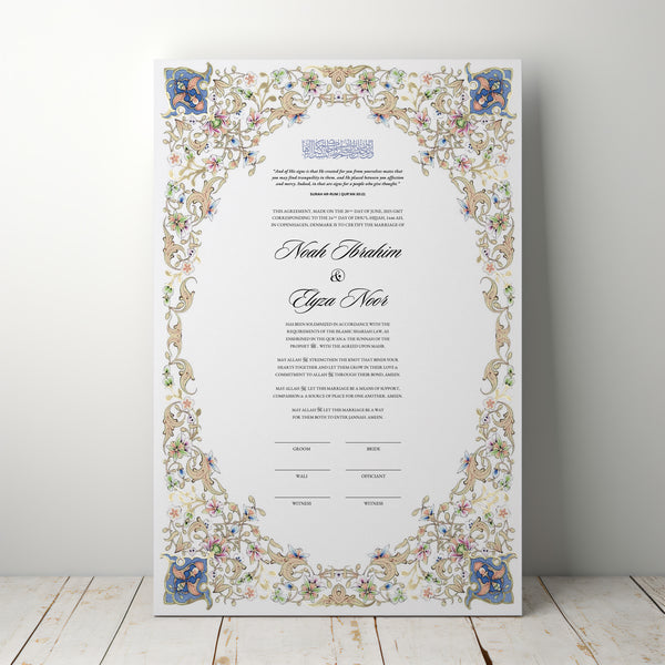 Customised Premium Nikah Nama | Personalised Luxury Nikah Certificate with Pen | Islamic Marriage Certificate (Multicolour Flower 2)