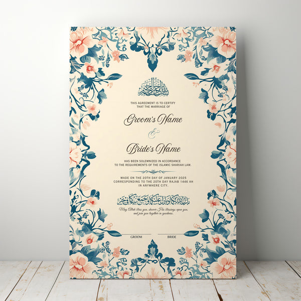 Customised Premium Nikah Nama | Personalised Luxury Nikah Certificate with Pen | Islamic Marriage Certificate (Pale White)